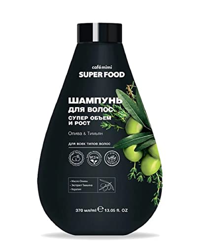 Prirodna kozmetika. SF super volumen i šampon rasta maslina i timijana 370ml