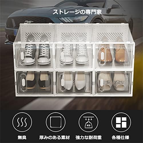 Yxdfg prozirna tenisica kutija za cipele cipela za cipele za spremanje cipela prozirna bistra kutija za cipele za skladištenje