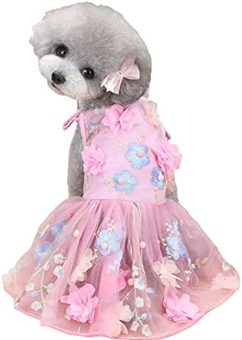 Qwinee pseće haljine cvjetna mreža psa tutu haljina rođendana vjenčana zabava psa odjeća za mačje štene mali srednji pas