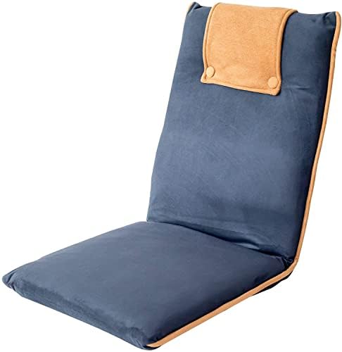 Prijenosna podna stolica s podrškom za naslon-podesivo podstavljeno sjedalo za igru, meditaciju, učionicu i dnevni boravak-pokloni