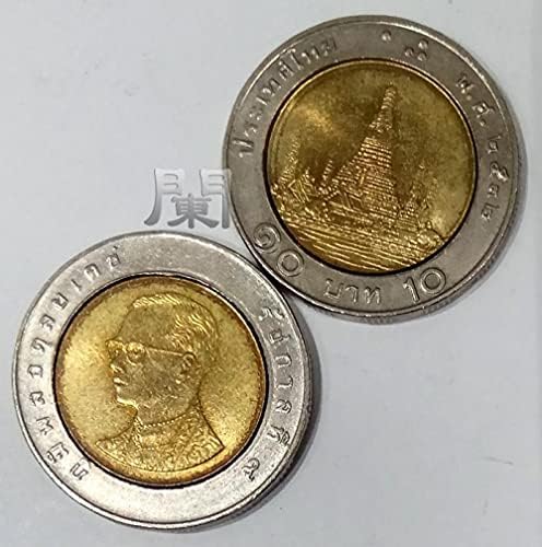 Tajlandski novčić Old King Coin 10 Dvostruka metalna valuta stara verzija originalne kolekcije Thailandcoin Comemorativni
