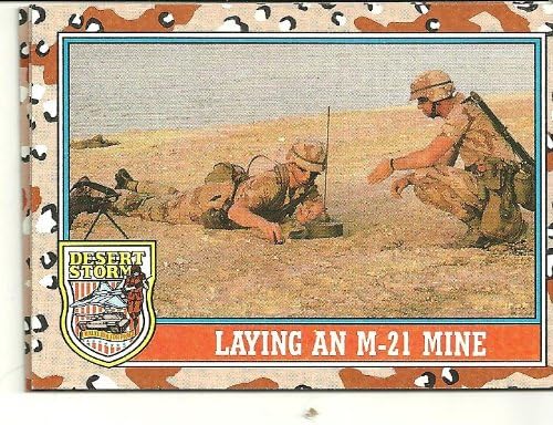 Pustinjska oluja Položa mina M-21 karticu 94
