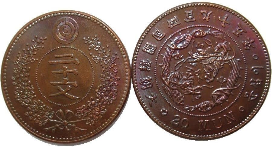 495. godina osnivanja Velikog Joseon 20-godišnjeg prigodnog kopija Coin KR46