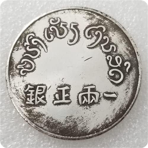Kocreat Kopiranje qing dinastije srebrni dolar Istočna Azija Antique Coin-Replica inozemni suvenir kovanica sretni novčić